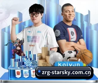 星空体育 APP